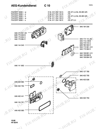 Схема №1 FAV6060I-Q с изображением Регулятор для посудомоечной машины Aeg 8996461739840